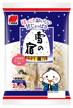三幸製菓 雪の宿サラダ（12枚）